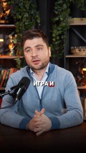 Миф «Флирт — это измена»