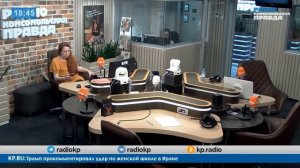 Философ Дугин предложил отключать интернет на полгода, пока хорошая погода