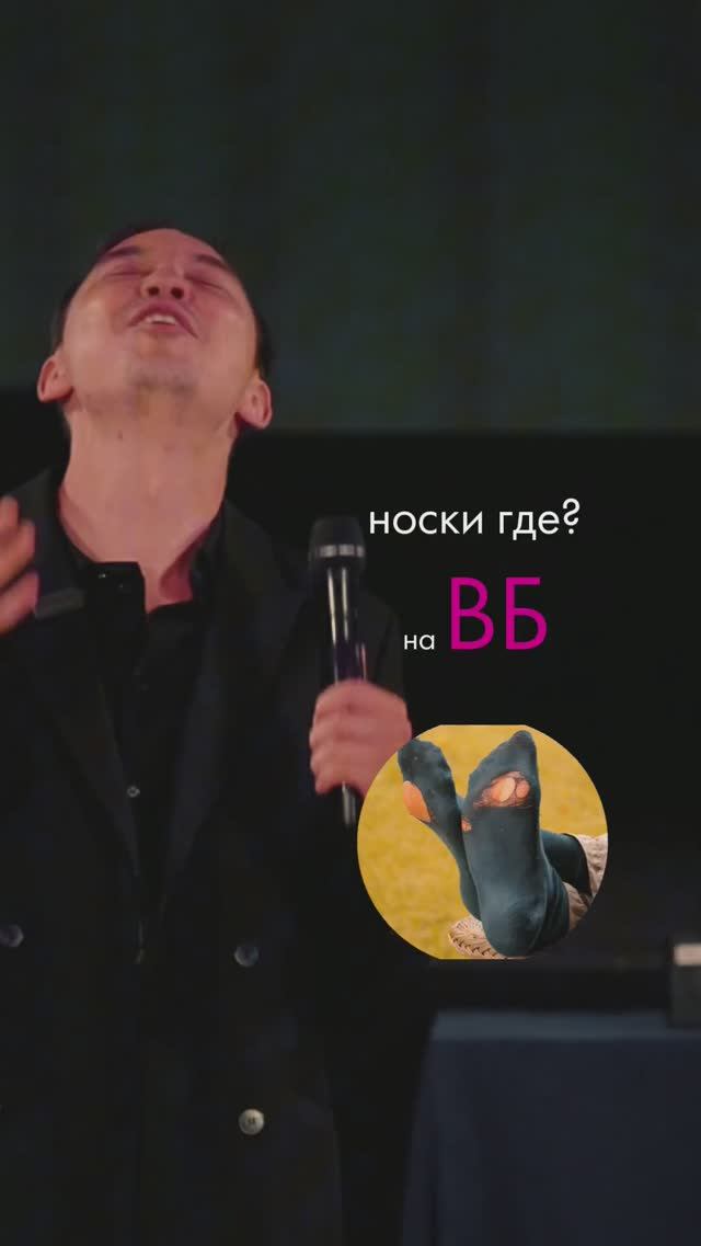 Мужская боль. Знакомо? #петросипов #бизнес #саморазвитие смотреть онлайн