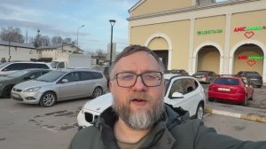 ☎️89267616440 BMW X1