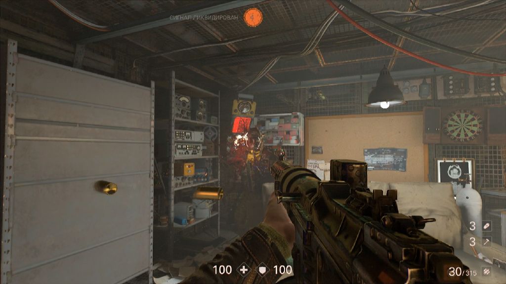 Душная побочка / Wolfenstein II The New Colossus #7