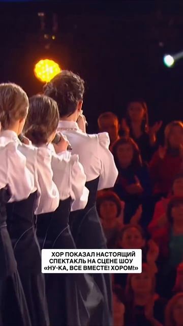 🔥 Талант, характер и харизма!