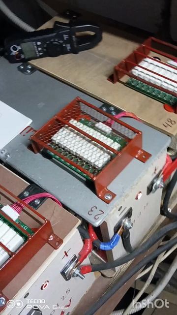 17 марта 26 г.