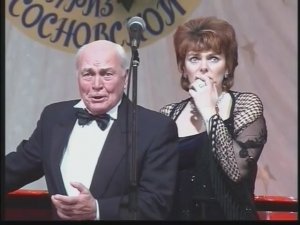 Конкурс О.Сосновской 2006 Инта Концерт членов жюри (часть 4)