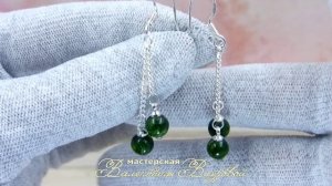 Серьги висюльки, хромдиопсид