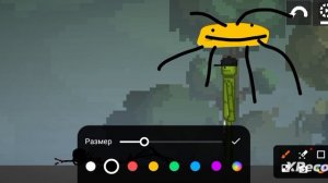 мелон санбокс 2