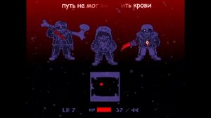 песня - „дождь из пыли"