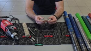 Храповики. Почему может перестать работать алмазная коронка для микроудара?