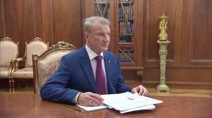 Встреча с Германом Грефом