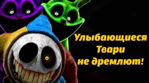 Когда вернутся Улыбающиеся Твари? Poppy Playtime от PlaytimeDiscoveries и Buggy Huggy русский дубляж