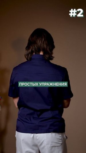 Если НЕ ДЕЛАТЬ ЭТО после 40 – суставы СРАЗУ РАЗРУШИТСЯ! #здоровье #суставы #упражнения