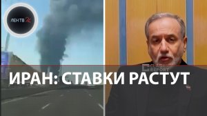 Иран пропускает только друзей | Беспомощный Трамп ничего не может сделать с Ормузским проливом