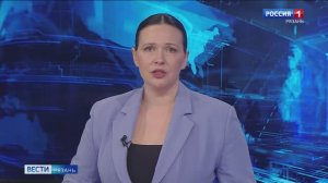 Эфир от 16.03.2026 (21:10)