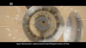 Т-Банк СМЕ_кредит_кофе