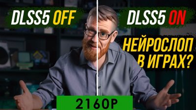Обзоры изобретений и новости технологий