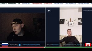 Странный патриотизм.Что ты делаешь в Канаде?