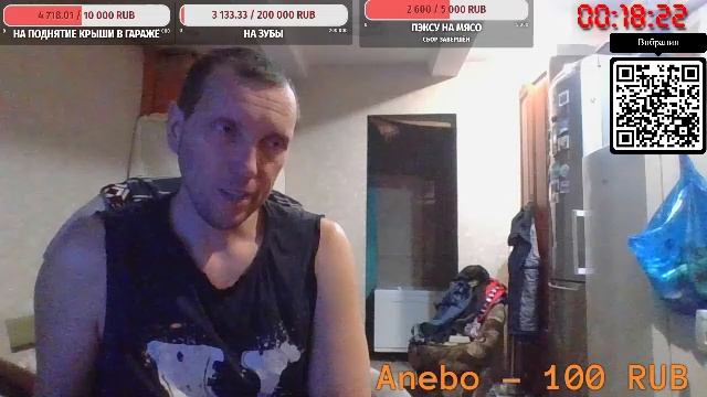 LIVE: Гаражная жизнь Алексея