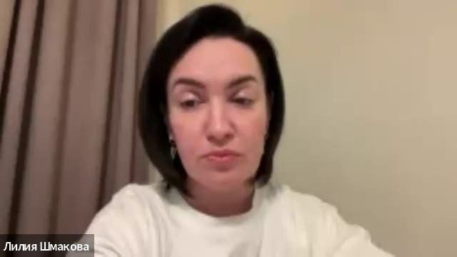 Гипноз в Медицине