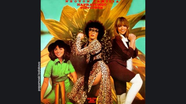 Neoton Familia - Szedult Napraforgo, 1979 Napraforgó (papamoski balakovo)