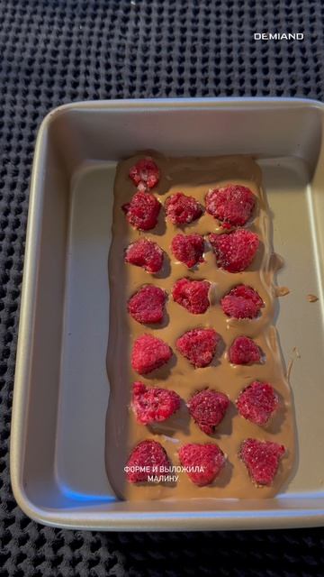 Малина в шоколаде