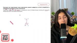 Торжествуя (1) и смеясь (2) катилось по верхушкам сосен (3) обрамляющих околицу - №38252