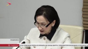 Сергей Меняйло провел заседании Антинаркотической комиссии в Северной Осетии