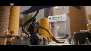 Т-Банк СМЕ_Ткач