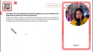 Когда нужно было спешить в гимназию (1) Николенька изо всех сил старался не отставать от - №38248