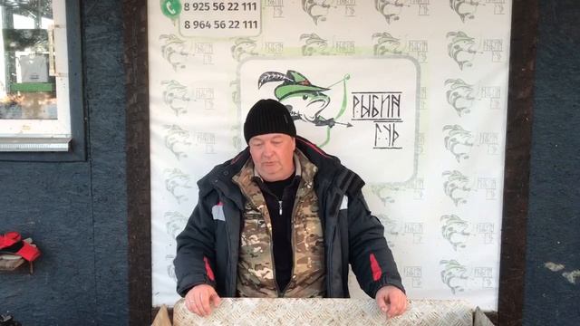 улов форели на 8 кг