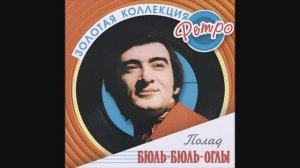 Позвони (cover)