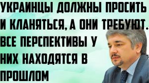 Ищенко: Украинцы должны кланяться и просить,а они требуют.Все перспективы у них  находятся в прошлом