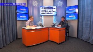 2026_03_17_Гость в студии часть 1