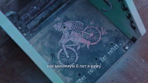 Первый выпуск нашего небольшого документального спецпроекта о преподавателях «Смена Дети» ❤️