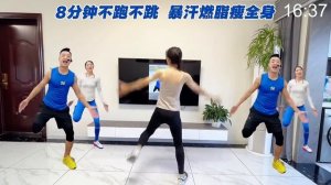 Ритмическая гимнастика