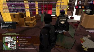 Arizona RP 2026-03-15 22-22-50