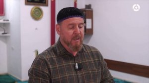 Къаман ганз. Мархаш