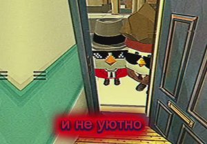 Интро к зомби 3 серия