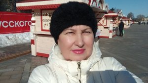 Потому - что Я Люблю тебя ❤️😘🫣 Яблоко раздора.