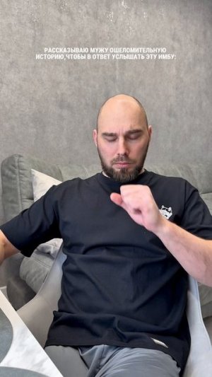 #юмор #прикол #комедия