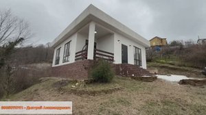 Одноэтажный монолитный дом с ремонтом ! По цене квартиры !