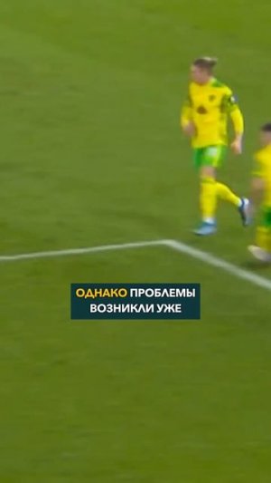 Где сейчас Джейдон САНЧО? #мячlab #футбол #футболист #манчестерюнайтед #санчо