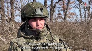 Разминирование местности саперами ГрВ «Центр» на Днепропетровском направлении