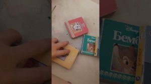 История от Вики