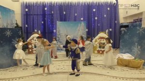 «Снежная королева» МАДОУ «ДС «Ньютон» г. Челябинска»