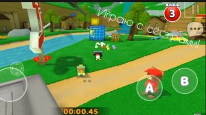 Играю с сёстрами в супер Мишку!