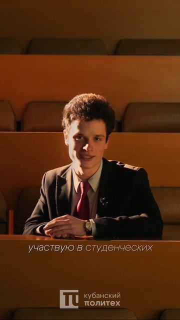 Он мог поступить в любой вуз России, но выбрал Политех 💙