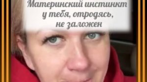 Быкова создаёт себе новое амплуа