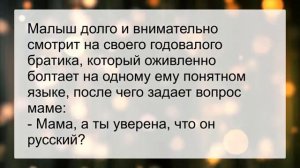 Мужик_в_зоомагазине_Анекдоты_смешные_до_слез!_Сборник_анекдотов_