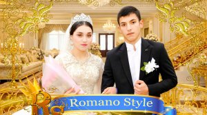 Свадьба Рустам и Папира. Часть 2.