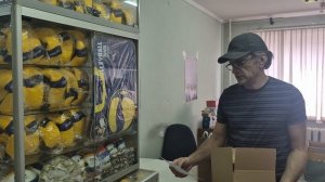 ПЕТРОПАВЛОВСК, 200